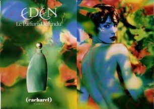 Женская парфюмированная вода Cacharel Eden 50ml edp (нежный, непревзойдённый, женственный)