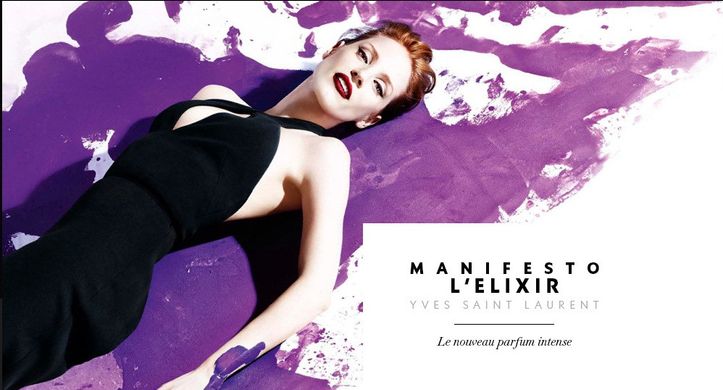 Manifesto Yves Saint Laurent 90ml edp (інтригуючий, надзвичайно сексуальний, чарівний, гіпнотичний)