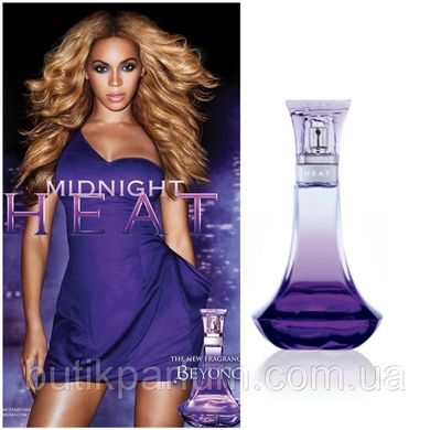 Оригинальные женские духи Midnight Heat Beyonce 100ml edp (игривый, соблазнительный, роскошный, сексуальный)