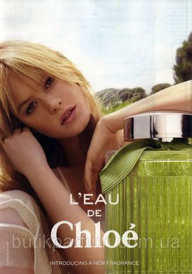 Жіночий парфум Chloe l'eau de Chloe edt 50ml (Володіє легким ніжним шлейфом і прекрасною стійкістю)
