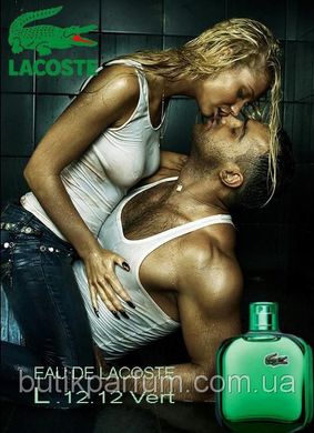 Lacoste L. 12.12 Vert Eau De Lacostе (динамічний, енергійний аромат для життєрадісних, впевнених у собі чоловіків)