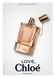 Жіночі парфуми Chloe Love 75ml edp (розкішний, красивий, витончений, чудовий аромат)