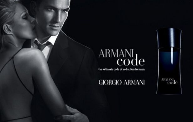 Оригінал Giorgio Armani Code for Men 125ml edt Армані Код (мужній, упевнений, дорогий, статусний)