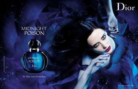 Dior Midnight Poison 100ml edp Диор Миднайт Пузон - Интернет