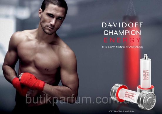 Оригінал Davidoff Champion Energy edt 50ml (енергійний, сильний, мужній аромат для переможців)
