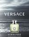 Оригинал Versace Versense 100ml edt Версаче Версенс / Версаче Зелёные