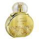 Оригінал Armaf Niche Marjan Gold 100ml Парфумована вода Унісекс Армаф Ніш Марджі Голд