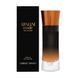 Оригінал Giorgio Armani Code Profumo 110ml Чоловіча Парфумована Вода Джорджіо Армані Код Профумо