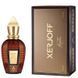 Оригінал Xerjoff Alexandria III 50ml Унісекс Парфуми Ксерджофф Олександрія III