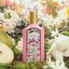Оригинал Gucci Flora Gorgeous Gardenia 2021 Parfum 100ml Духи Гуччи Флора Джорджиус Гардения 2021
