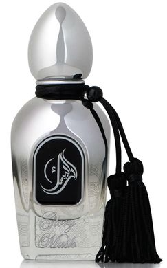 Оригінал Arabesque Perfumes Glory Musk EDP 50ml Унісекс Арабеска Парфумерія Слава Мускус