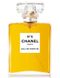 Оригинал Chanel N°5 100 ml edp Шанель 5 (невероятно популярный, роскошный и божественный аромат)