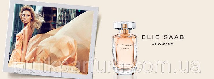 Оригінал жіночі парфуми Elie Saab Le Parfum 90ml EDP (чуттєвий, розкішний, привабливий, звабливий)