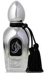 Оригинал Arabesque Perfumes Glory Musk 50ml Тестер EDP Унисекс Арабеска Парфюмерия Слава Мускус