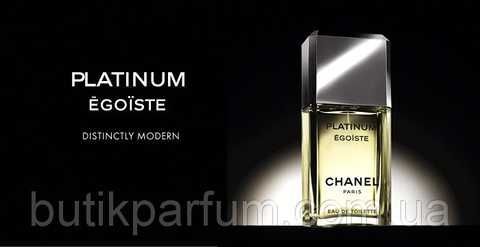 Оригінал Chanel Egoïste Platinum 100ml Chanel Egoiste Platinum