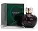 Dior Poison edt 100ml Крістіан Діор Пуазон Класичний