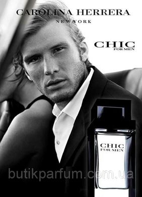 Чоловічі парфуми Carolina Herrera Chic Men edt 100ml (красивий, мужній, гіпнотичний)