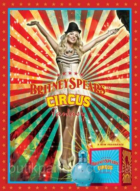 Жіноча парфумована вода Britney Spears Circus Fantasy (чарівний, чуттєвий, грайливий аромат)