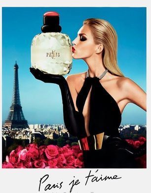 Пробник Yves Saint Laurent Paris Jardins Romantiques 5ml Ив Сен Лоран Париж Жардин Романтик Распив/ Отливант