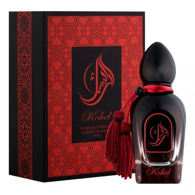 Оригінал Arabesque Perfumes Kohel 50ml Парфуми Унісекс Арабеска Парфумерія Коєль
