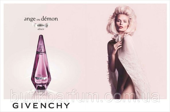 Женские Духи Givenchy Ange ou Demon Le Secret Elixir 100ml edp Живанши Ангел и Демон Ля Секрет Эликсир