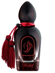 Оригинал Arabesque Perfumes Kohel 50ml Тестер Духи Унисекс Арабеска Парфюмерия Коэль