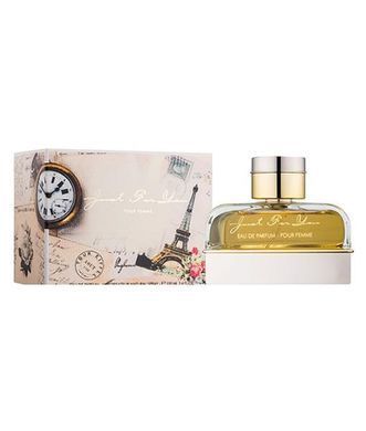 Оригинал Armaf Just For You 100ml Парфюмированная вода Женская Армаф Только Для Тебя