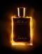 Оригінал Juliette Has A Gun Into the Void 75ml Джульєтта Хас А Ган Інто зе Войд В Порожнечу