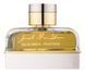 Оригинал Armaf Just For You 100ml Парфюмированная вода Женская Армаф Только Для Тебя
