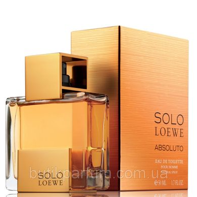 Оригинал Loewe Solo Absoluto 75 ml edt соло лоеве абсолют (гипнотический, выразительный, престижный аромат)