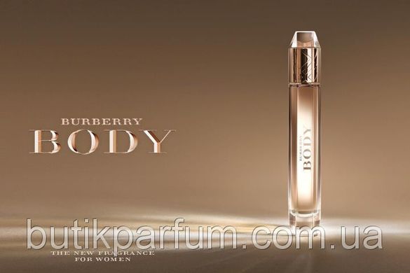 Оригінал жіночі парфуми Burberry Body Intense 60 edp (чарівний, замріяний, чарівний, жіночний)