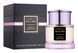 Оригинал Armaf Niche Purple Ametyst 90ml Парфюмированная вода Женская Армаф Ниш Перпл Аметист