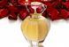 Оригінал Attar Red Crystal 100ml Парфумована вода Жіноча Аттар Ред Кристал