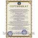 Пенхалигонс Таинственная Красавица Клара 75ml Нишевые Духи Penhaligon`s Clandestine Clara