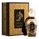 Оригинал Arabesque Perfumes Majesty 50ml Тестер Духи Унисекс Арабеска Парфюмерия Величества