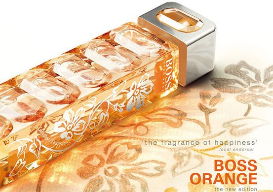 Boss Orange Celebration of Happiness 75ml edt (солнечный, праздничный, радостный аромат)
