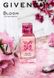 Givenchy Bloom edt 50ml (свіжий, жіночний, розкішний, чарівний)