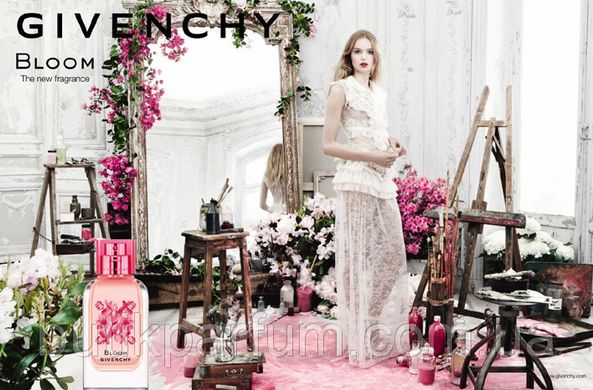 Givenchy Bloom edt 50ml (свіжий, жіночний, розкішний, чарівний)
