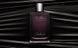 Оригинал Juliette Has A Gun Moon Dance 75ml Джульетта Хас А Ган Мун Денс Лунные Танцы
