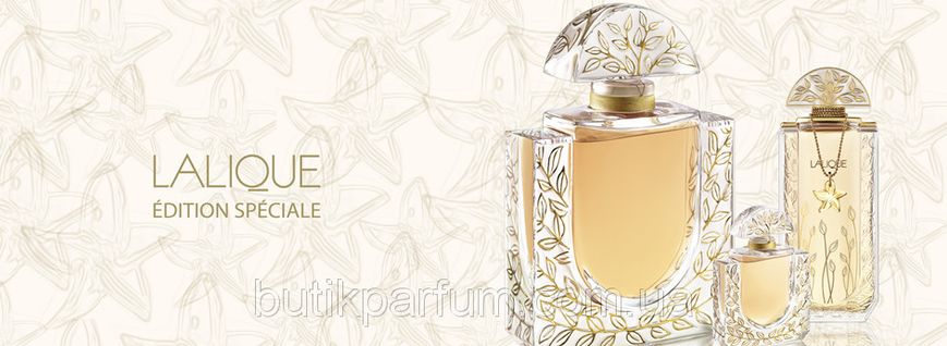 De Lalique Lalique Limited Edition 100ml edp (Парфум чудово доповнить образ гордої і впевненої жінки)