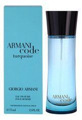 Оригінал Armani Code Turquoise For Men 75ml Чоловіча Туалетна Вода Армані Код Туркуаз