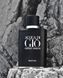 Giorgio Armani Acqua di Gio Profumo 125ml Чоловіча EDP Джорджіо Армані Аква Гіо Профумо