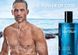 Оригинал Davidoff Cool Water Man 75ml edt (освежающий, бодрящий, энергичный аромат)