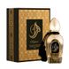 Оригінал Arabesque Perfumes Safari 50ml Парфуми Унісекс Арабеска Парфумерія Сафарі