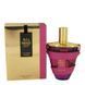 Оригінал Armaf Niche De La Marque Rouge 100ml Парфумована вода Жіноча Армаф Ніш де ла Марк Руж