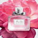 Оригінал Dior Miss Dior Absolutely Blooming 100ml Парфуми Діор Міс Діор Абсолют Блумінг