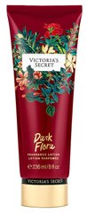 Парфюмерный Лосьон для тела Victoria's Secret Dark Flora Fragrance Lotion 236ml