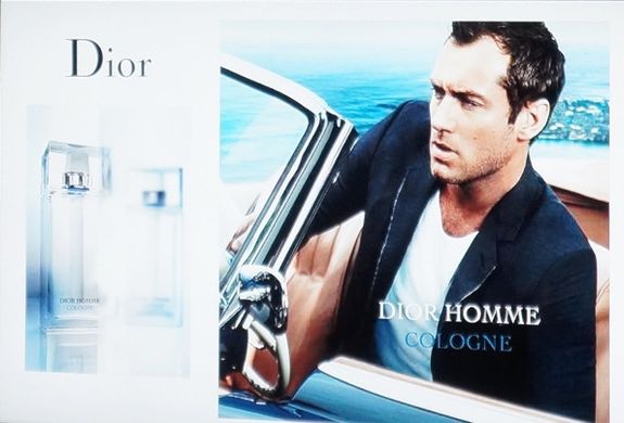 Чоловічий одеколон Dior Homme Cologne 2013 125ml (Легкий, вільний аромат для самодостатніх чоловіків)
