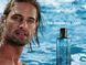 Davidoff Cool Water Man 125ml edt Оригинал (освежающий, энергичный, бодрящий, мужественный)