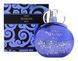 Оригинал Armaf Marjan Blue For Women 100ml Парфюмированная вода Женская Армаф Марьян Блю Для Женщин
